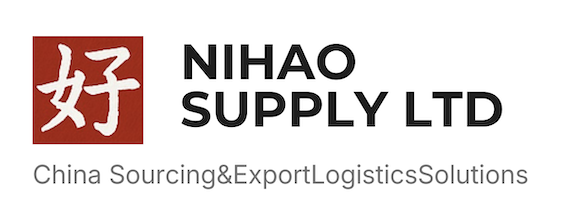 Nihao Supply Ltd